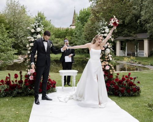 Anastasiia & Nikita - Photo № 1