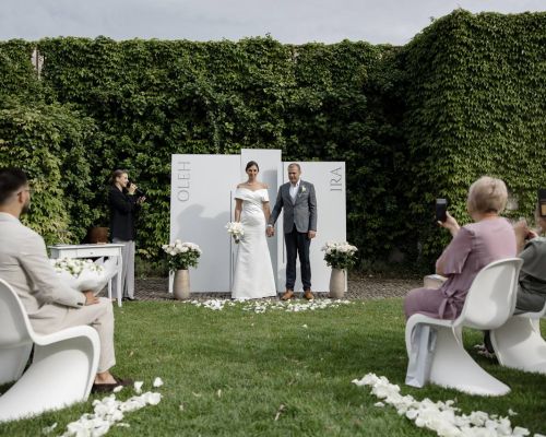 Irina & Oleg - Photo № 13