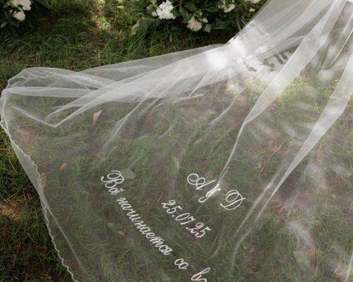 Диана & Aлександр - Фото № 18