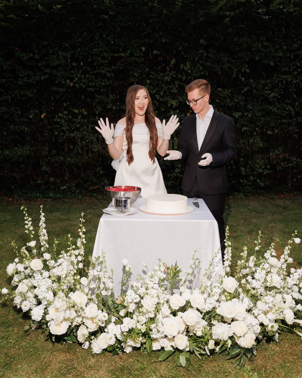 Диана & Aлександр