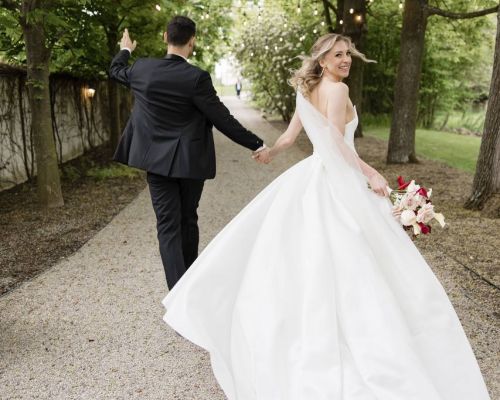 Anastasiia & Nikita - Photo № 12