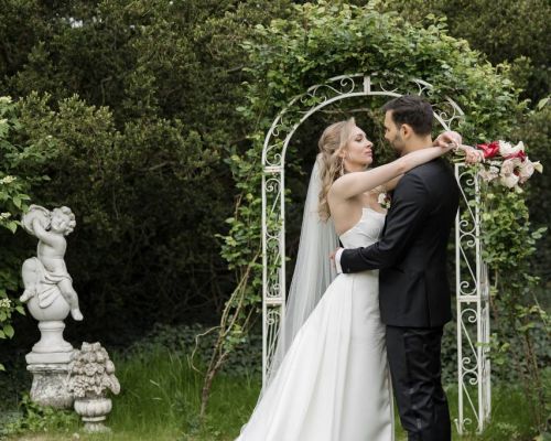 Anastasiia & Nikita - Photo № 15