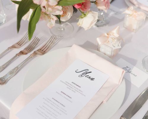 Диана & Aлександр - Фото № 6