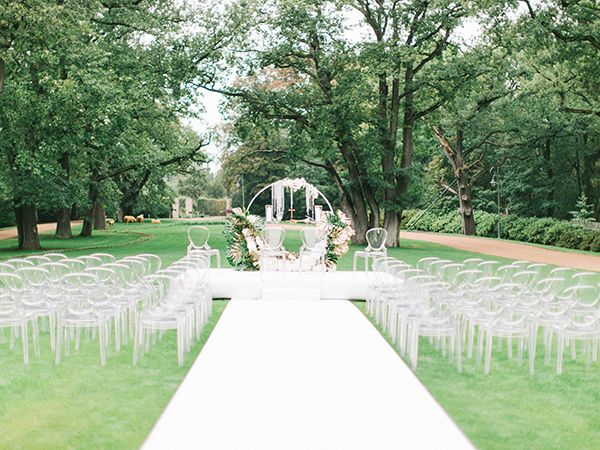 There are several locations in the park for the wedding ceremony. In the photo - location number 1